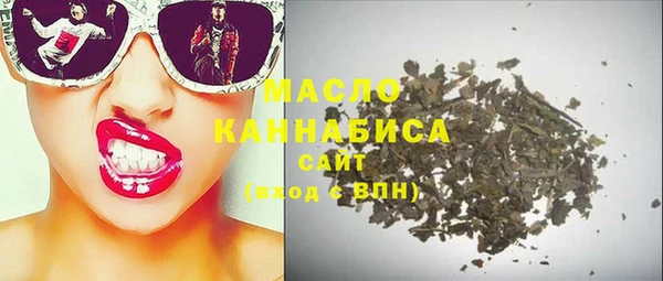 стаф Киренск