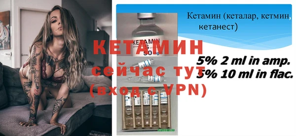 стаф Киренск