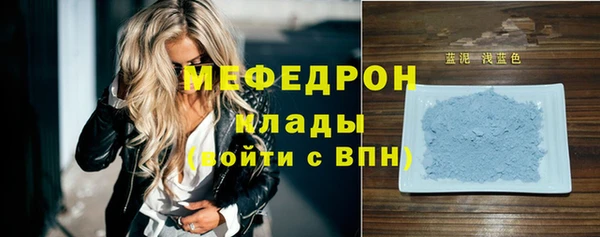 стаф Киренск
