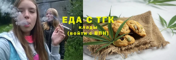 героин Кинешма