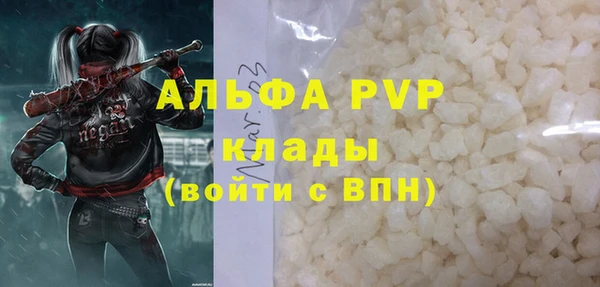 героин Кинешма