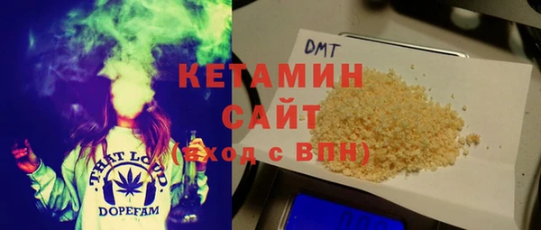 стаф Киренск