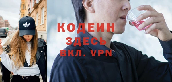 стаф Киренск