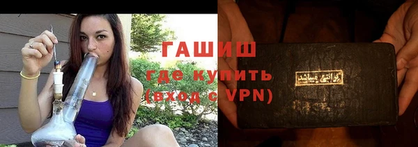 героин Кинешма