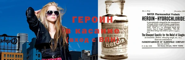 стаф Киренск