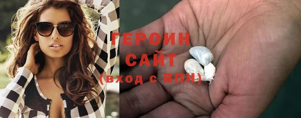 гашик Киреевск