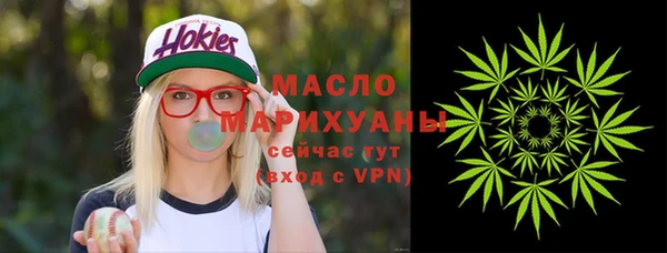 гашик Киреевск