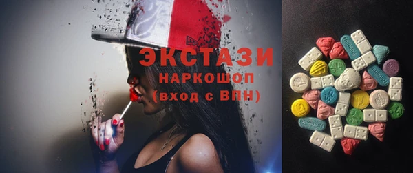 гашик Киреевск