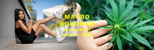 гашик Киреевск