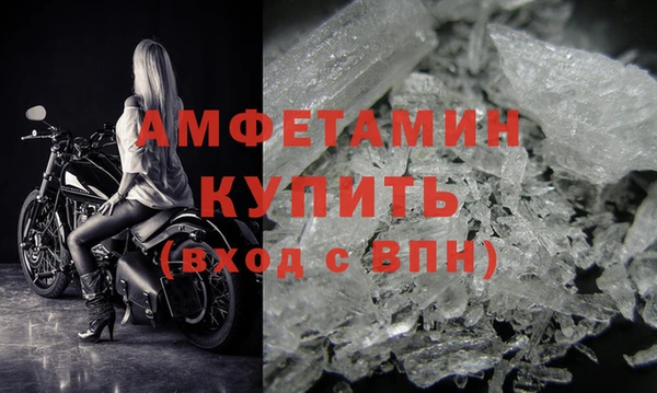 стаф Киренск