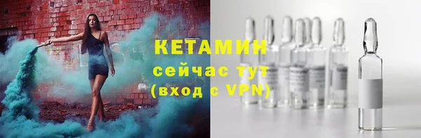 гашик Киреевск