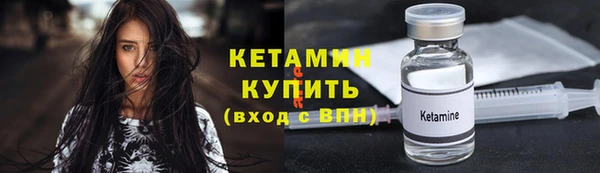 героин Кинешма