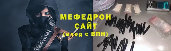 героин Кинешма
