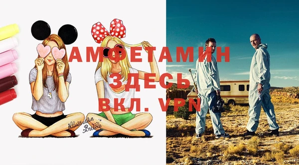 героин Кинешма