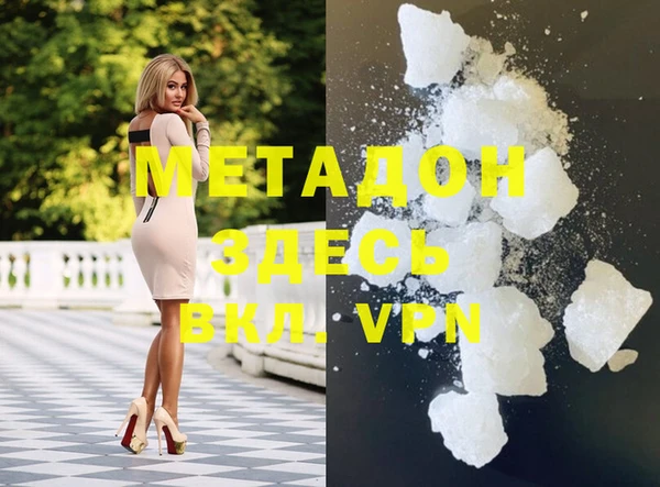 гашик Киреевск