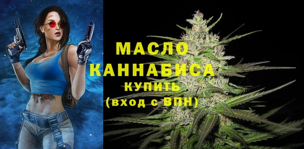 гашик Киреевск