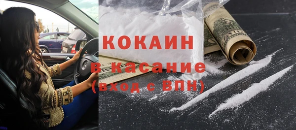 стаф Киренск