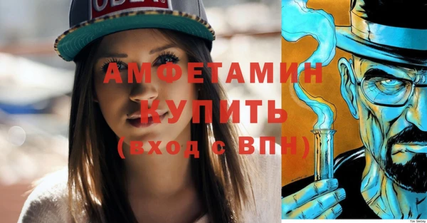 гашик Киреевск