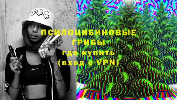 героин Кинешма