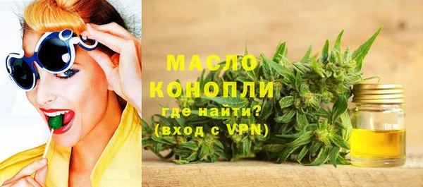 гашик Киреевск