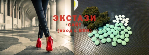 стаф Киренск