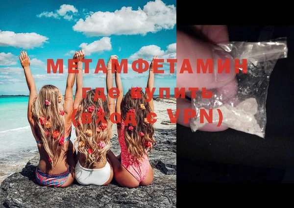 героин Кинешма