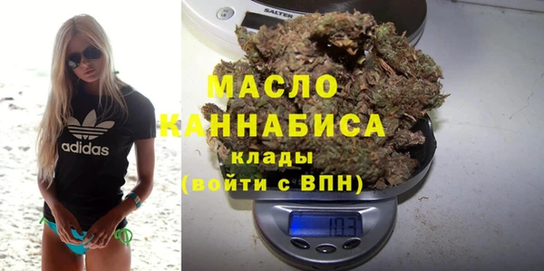 стаф Киренск