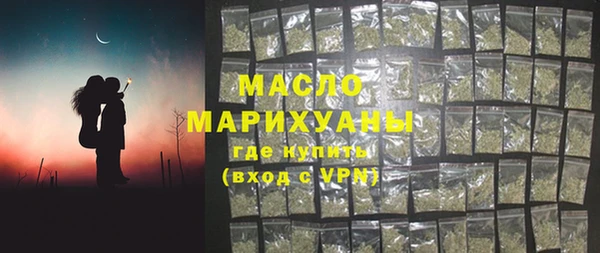 стаф Киренск