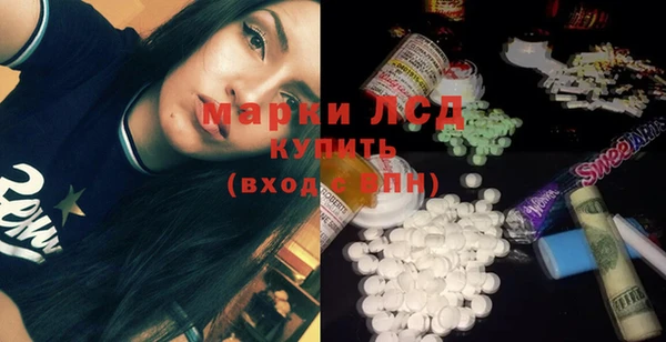 гашик Киреевск