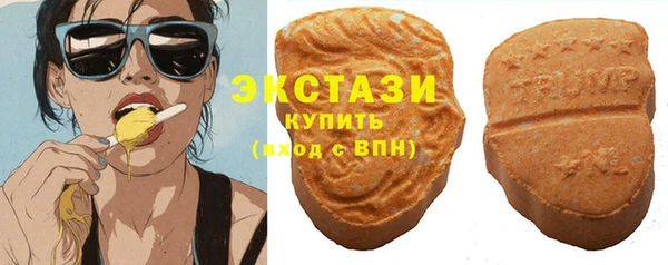 стаф Киренск