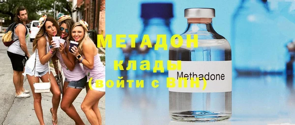 стаф Киренск