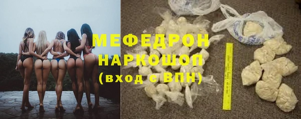 гашик Киреевск