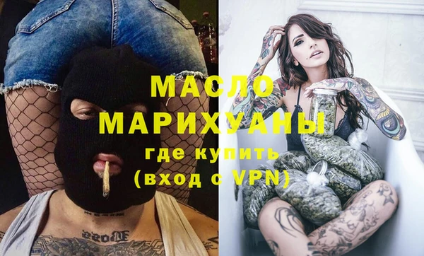 героин Кинешма