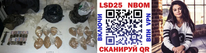 ЛСД экстази ecstasy  Купить где  Зеленоградск 